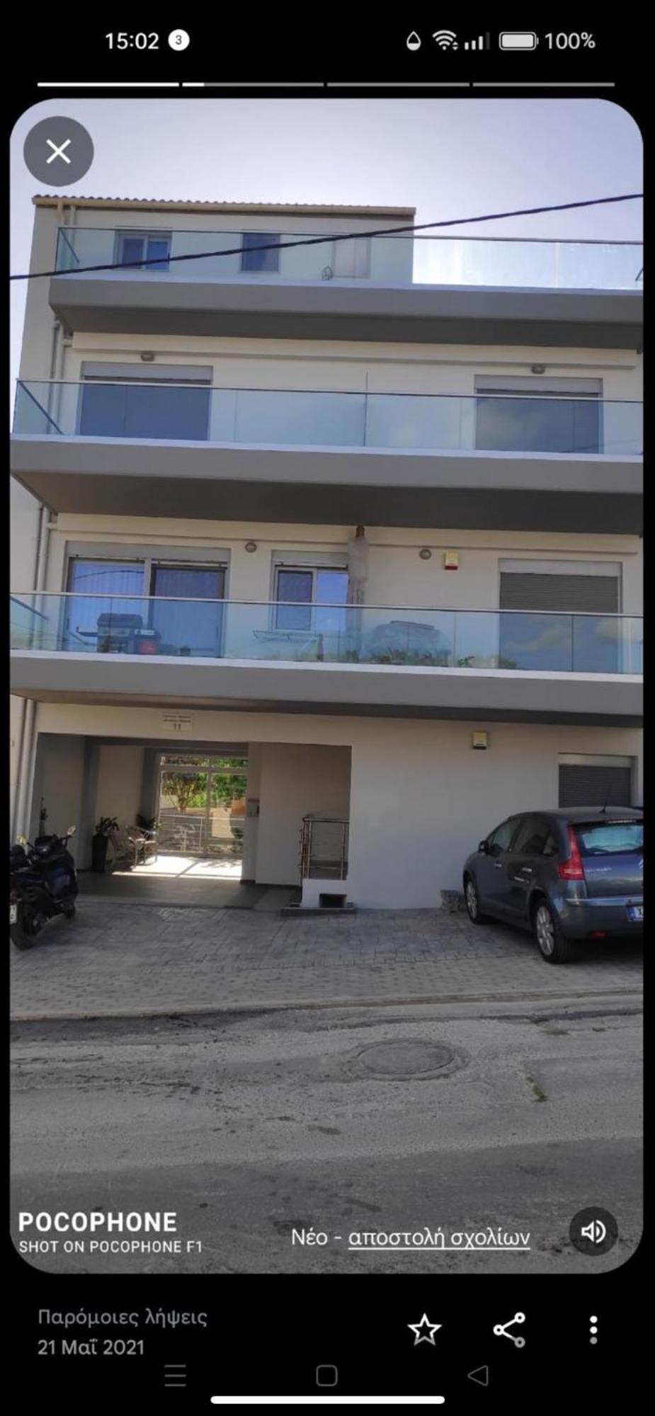 Sunshine Suite Family Chania  Ngoại thất bức ảnh